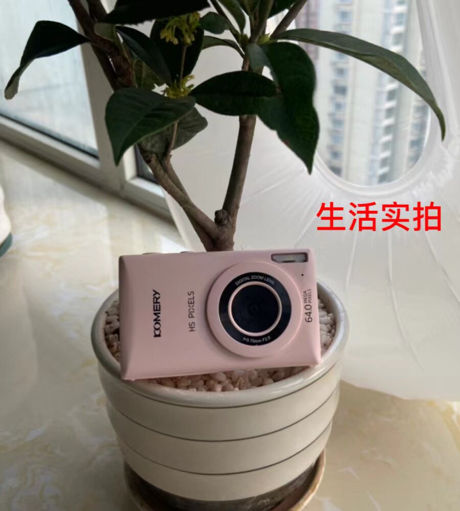 KEMEIRUI 카메라 카드 핑크 화이트 카메라 음악 카메라 오래된 CCD 사진 비디오 레코더 학생 카메라