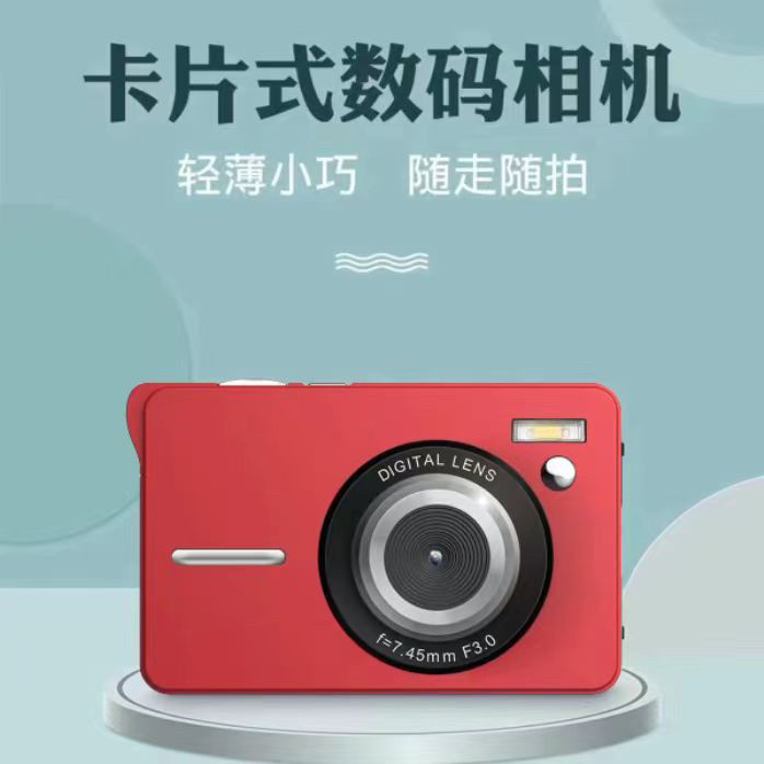 KEMEIRUI 카메라 카드 핑크 화이트 카메라 음악 카메라 오래된 CCD 사진 비디오 레코더 학생 카메라