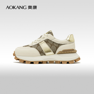 奥康女鞋 秋季新款轻奢风厚底休闲鞋拼接鞋面复古透气老爹鞋
