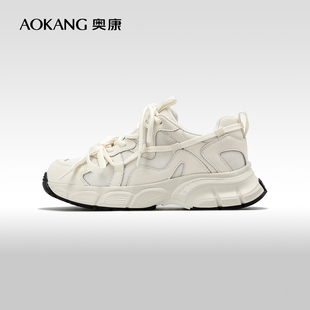 奥康女鞋 春秋款月落星河银色运动鞋圆头登山鞋百搭老爹鞋