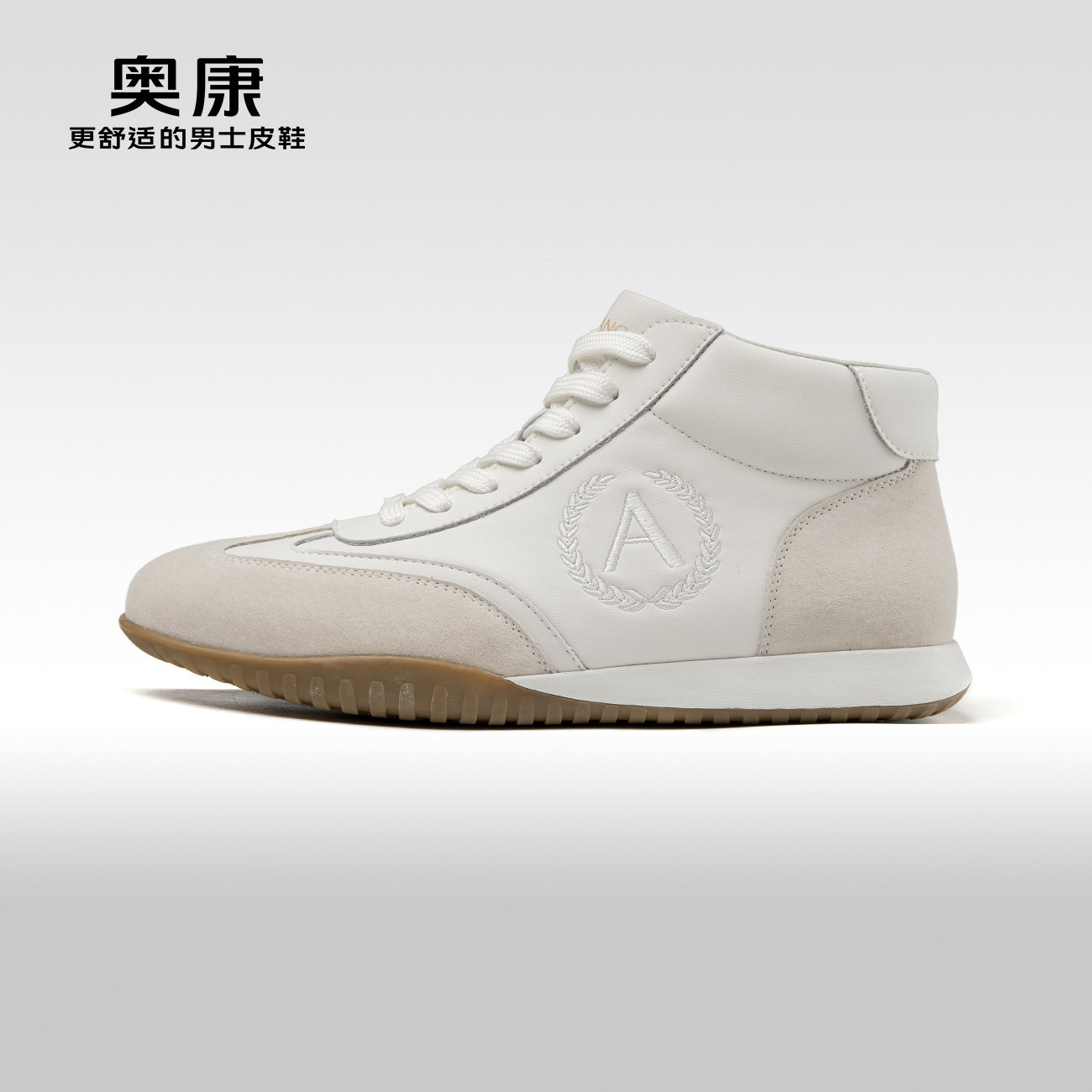 奥康春秋季高帮鞋休闲板鞋潮流