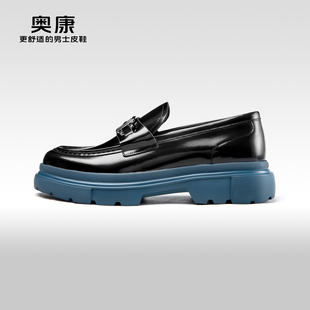 【运动皮鞋】Aokang奥康 秋季新款 时尚休闲真皮一脚蹬男鞋