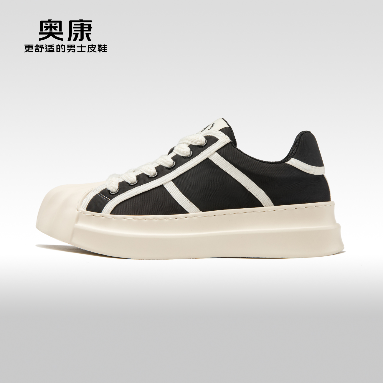奥康男鞋秋季新款潮流时尚休闲鞋男拼色活力单鞋系带耐磨