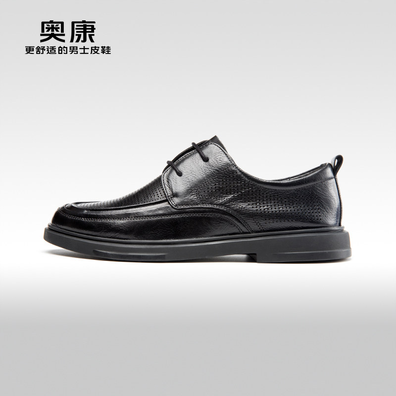 奥康新款时尚舒适单鞋