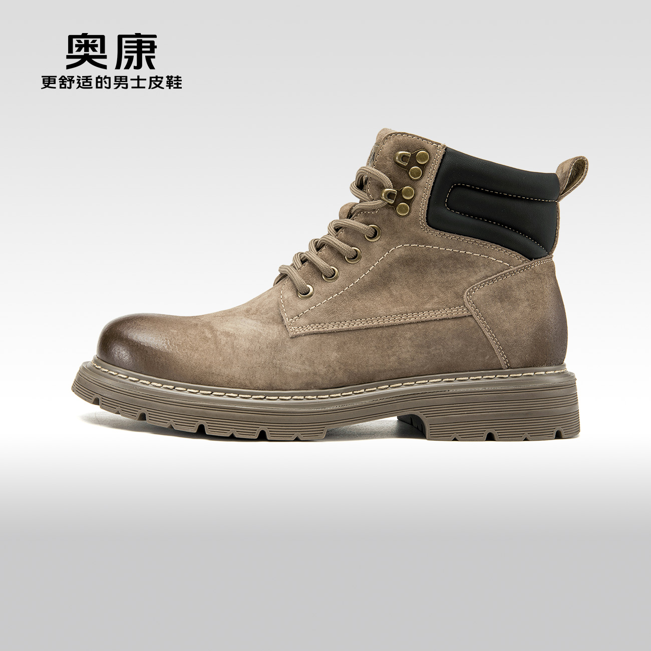 奥康男鞋冬季新款时尚马丁靴男士日常穿搭低跟耐磨工装靴