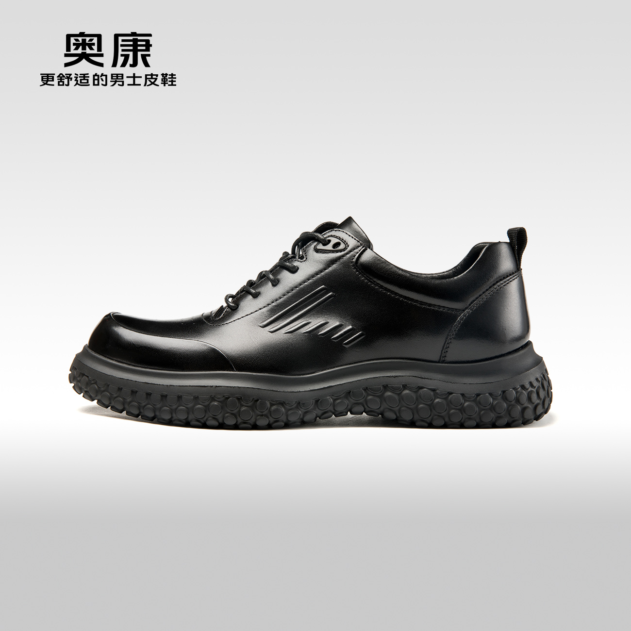 奥康男鞋秋季新款低帮商务休闲皮鞋德比鞋低跟厚底耐磨鞋