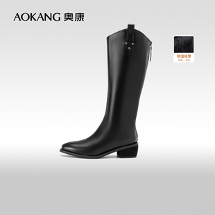 奥康女鞋 冬季新款时尚粗跟长靴骑士靴瘦瘦靴舒适百搭靴子女