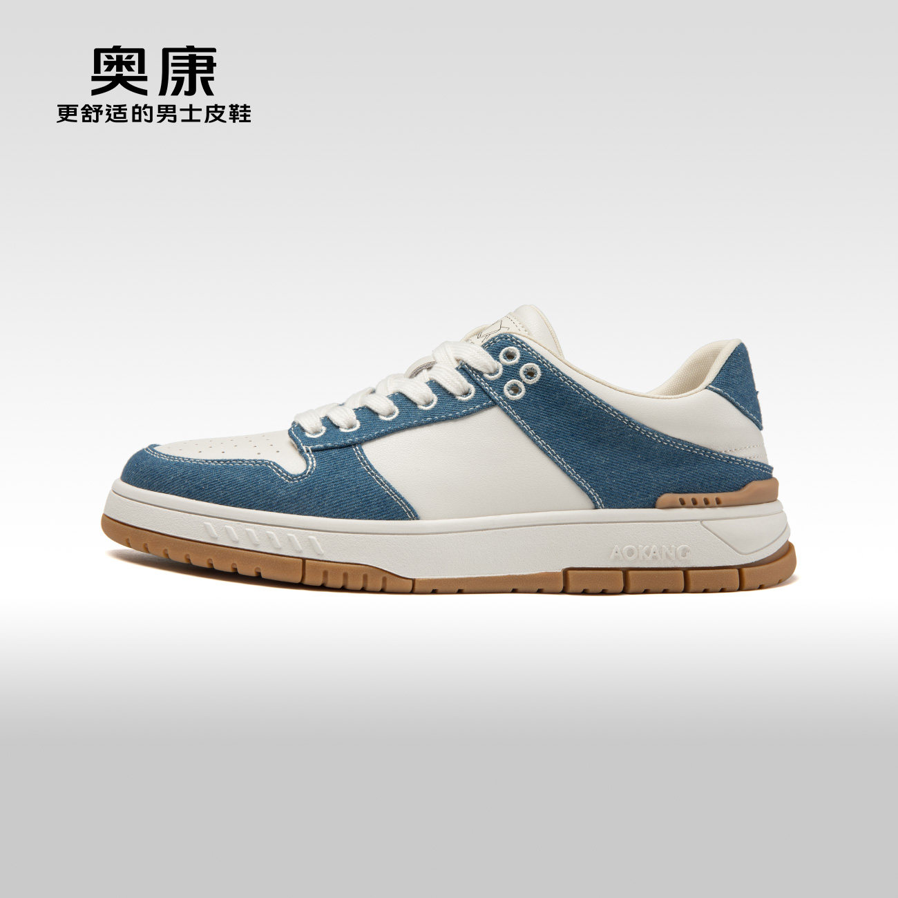 奥康男鞋秋季新款时尚休闲低帮