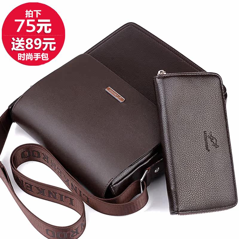 Sac pour homme - Ref 51276 Image 1