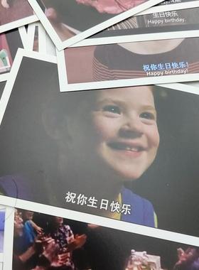 52张生日快乐明信片祝福电影台词我爱你diy贺卡卡片男女生日礼物
