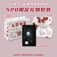 Синяя упаковка, белый чай, элитная открытка, подарочная коробка