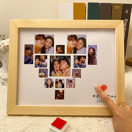 DIY照片定制相框|男朋友生日礼物一周年女情侣男生纪念520情人节