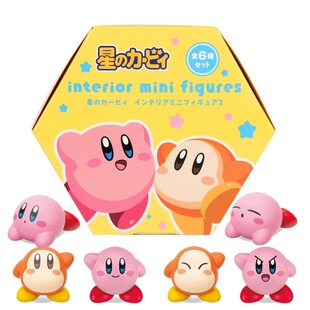 萌粒豆迷你盲盒星之少女心可爱治愈卡比摆件送闺蜜朋友新年情人节