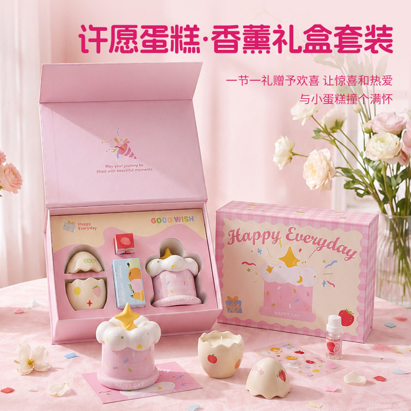 挖到宝藏伴手礼!可爱少女心爆棚
