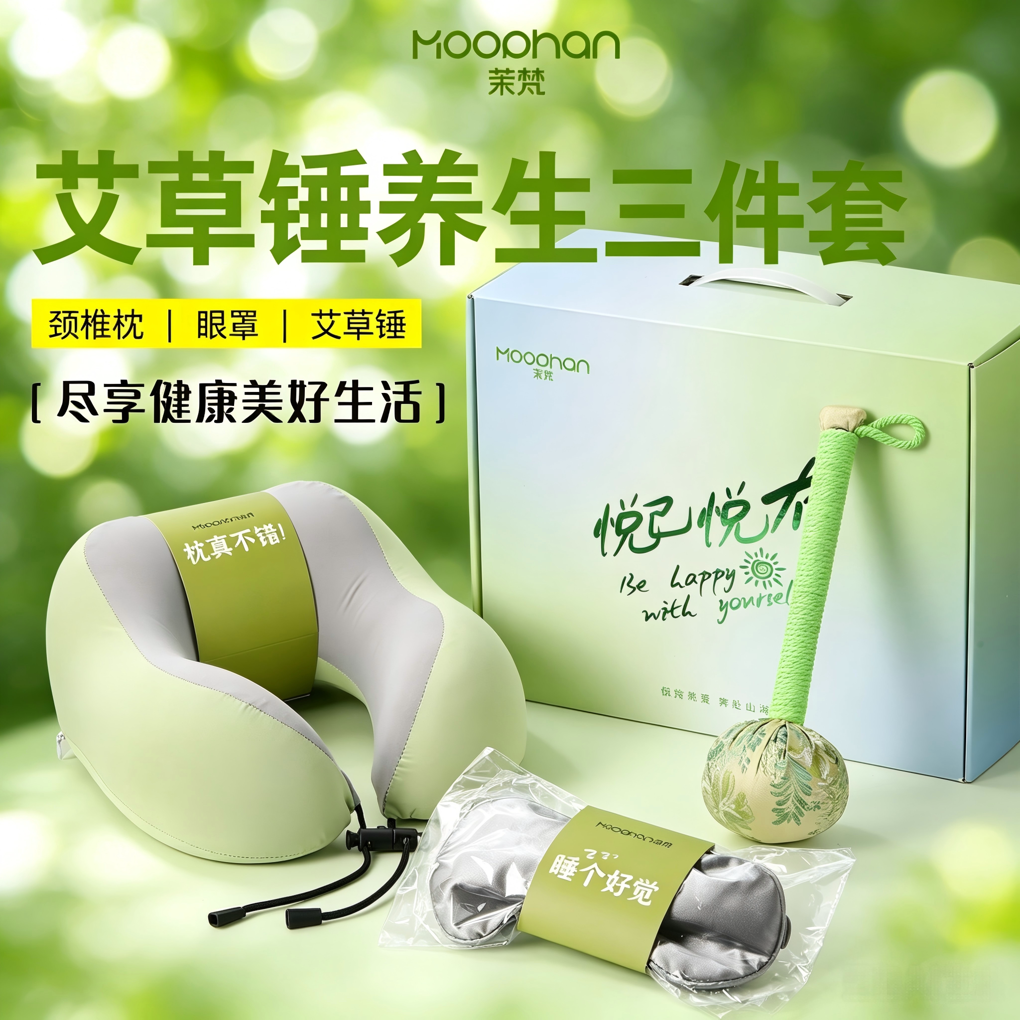 给爸妈准备的小惊喜送到心坎里了