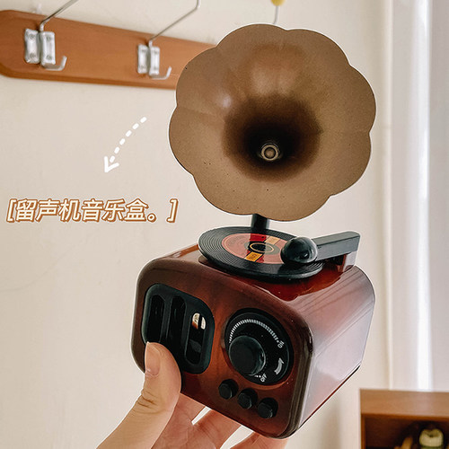 收到一份复古留声机，有被浪漫到