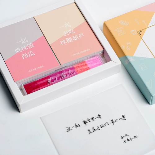 100 вещей между парами должны быть вылечены в любви к любви, День святого Валентина Циси