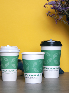 350毫升400ml一次性豆浆杯粥杯加厚加硬咖啡杯绿色奶茶纸杯可定制