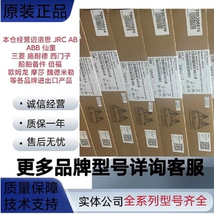 力士乐电磁比例阀4WRAE6E30 A1V液压阀R9005 C24N9K31