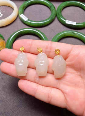 璐璐的玉器店】糖粉冰料 竹节随型高冰青白福豆和田玉吊坠项链