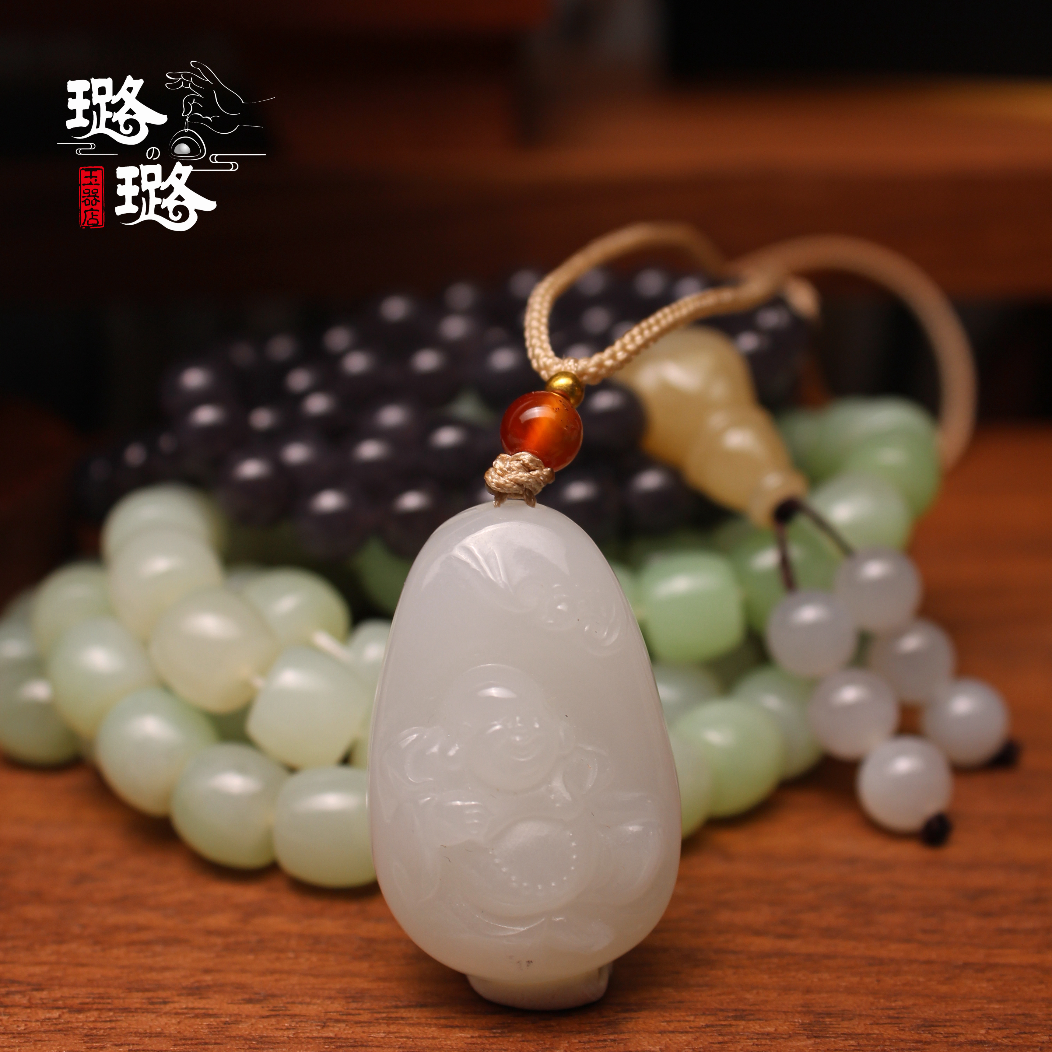 璐璐的玉器店 和田玉佛公 观音 貔貅 无事牌男女款吊坠手把件