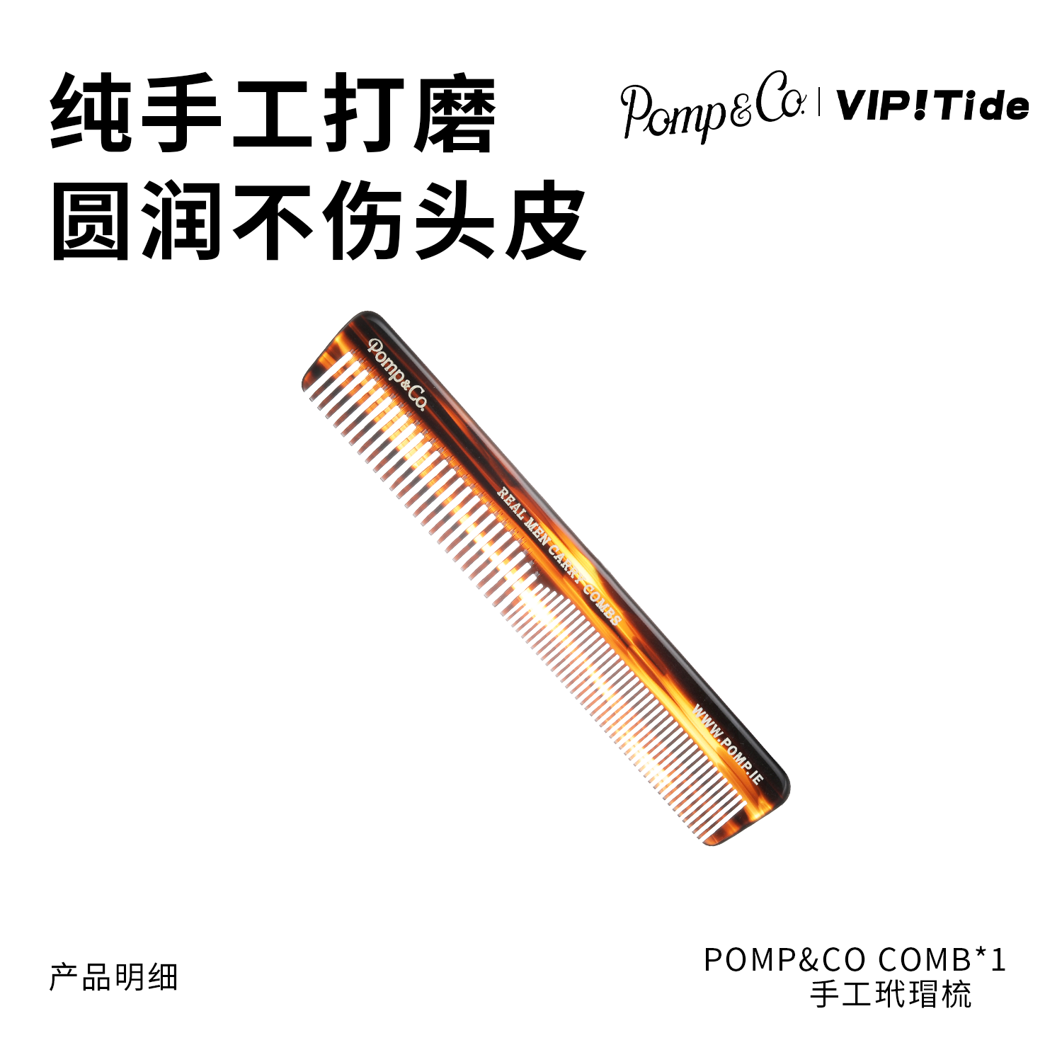 MILITARY手工飞机头大背