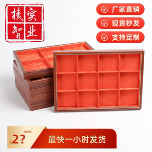 实木珠宝首饰展示盘创意戒指耳环项链收纳空盘陈列道具 新款