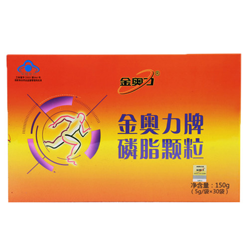 新款磷脂颗粒冲剂5g×30袋新批号
