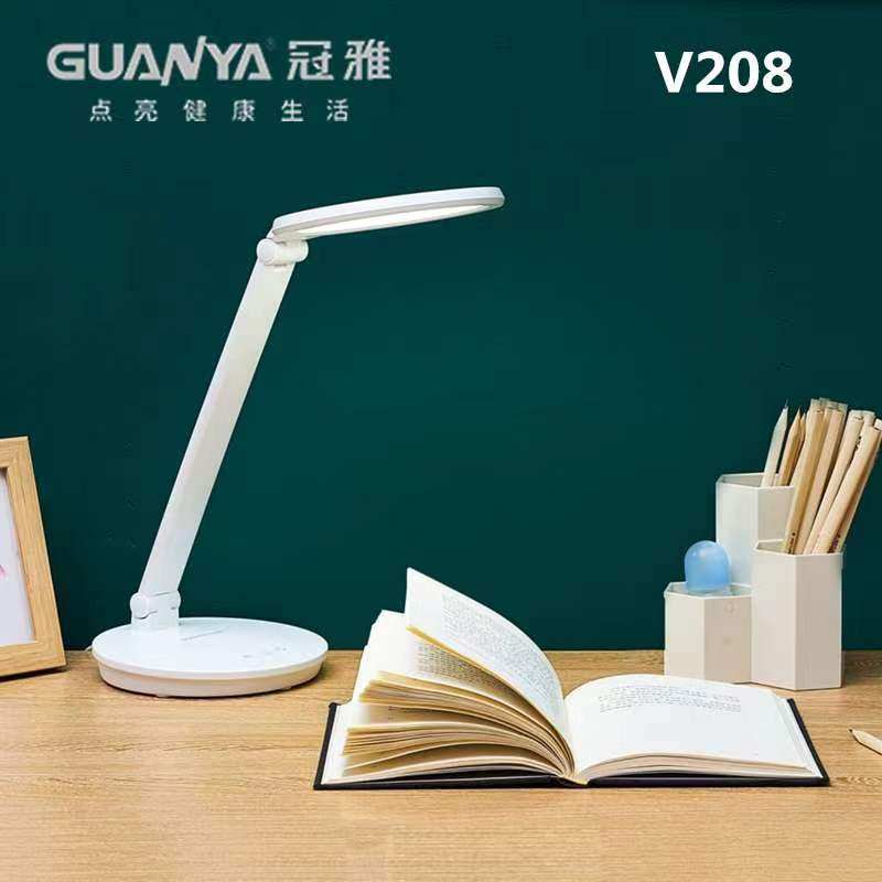 包邮无频闪冠雅LED护眼学习阅读台灯高显指全光谱简约老人款放大