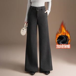 长款加绒微喇裤垂坠感修身显瘦筒喇裤2025年冬款时尚高腰阔腿裤女