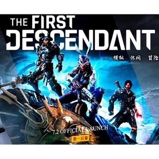 第一后裔闪退,报错网络蓝屏卡顿无法连接,游戏修复检测第一继承者