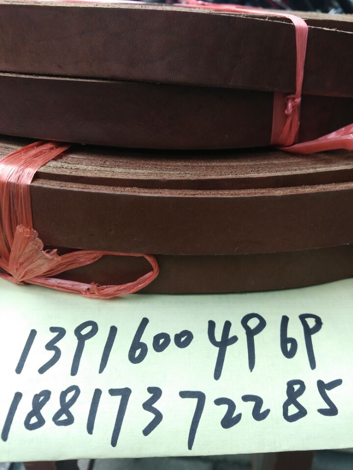 厂家直销水牛皮皮带防静电各种型号规格非标订做厚4X宽22 单价米