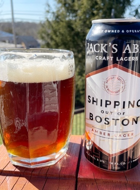 推荐！ 杰克艾比 启航波士顿 琥珀拉格 Amber Larger 精酿啤酒