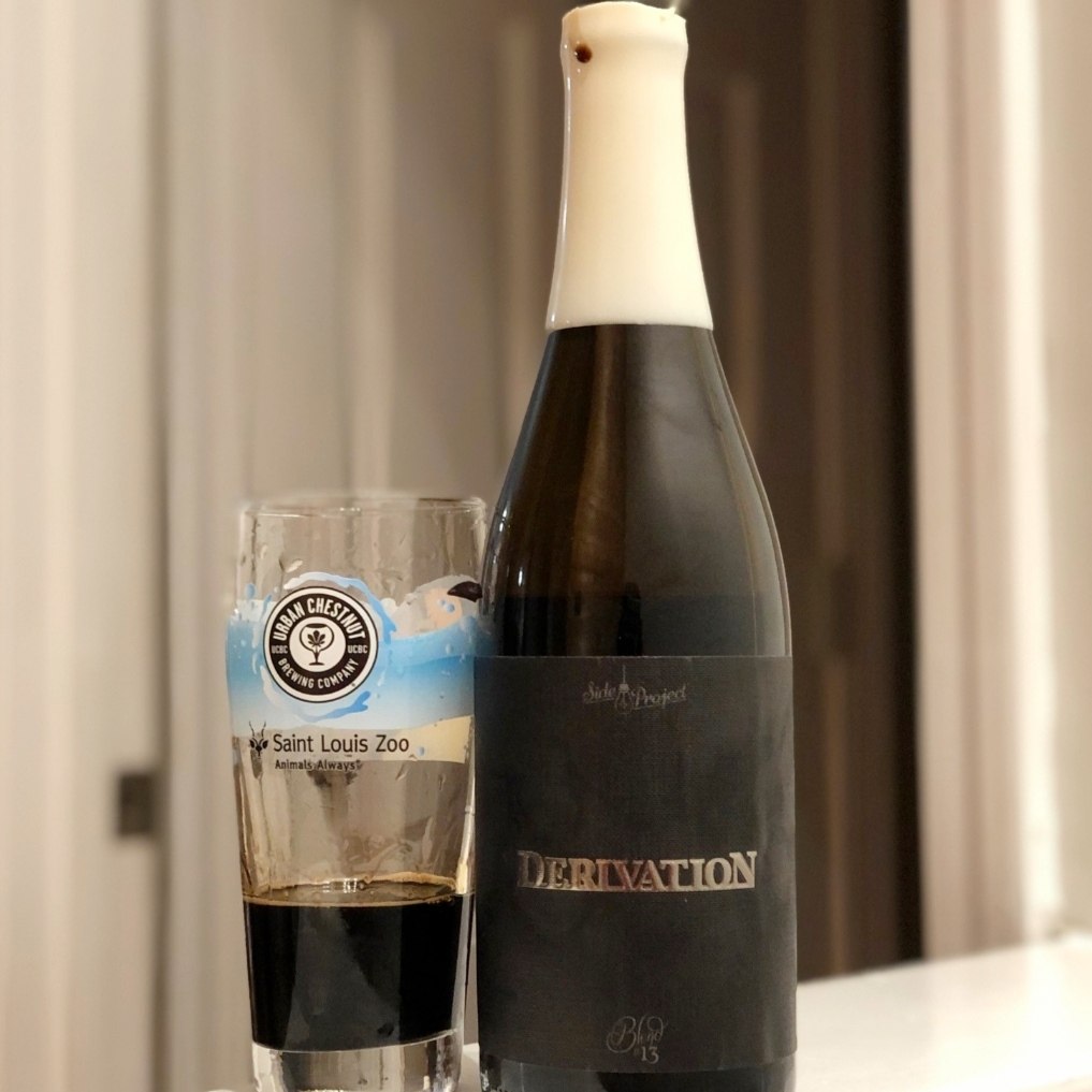 副计划起源帝国世涛精酿啤酒