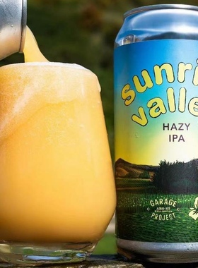 UT4.39怒推 9月16产 延龄草 车库计划 日出山谷 浑浊帝国IPA 啤酒