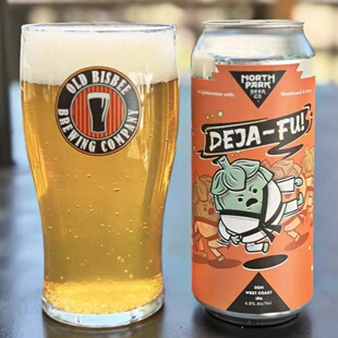 强推!4月6产 北园 功夫既视感 双倍干投 现代西海岸IPA 精酿啤酒