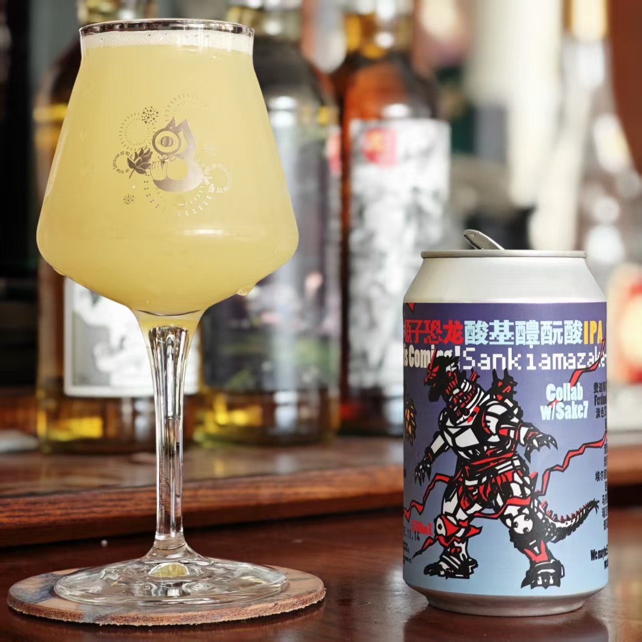 怒推！11月14产 分野酿造 原子恐龙 酸基醴酛 酸IPA 精酿啤酒 1罐,酒类,啤酒,淘宝优惠券,粉丝福利购,淘宝优惠卷