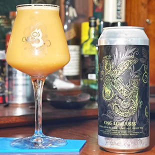 UT排名弟① 树屋 国王朱朱朱利叶斯斯斯 浑浊帝国IPA 精酿啤酒