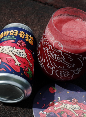 四周年限量白猫覆盆子果泥啤酒