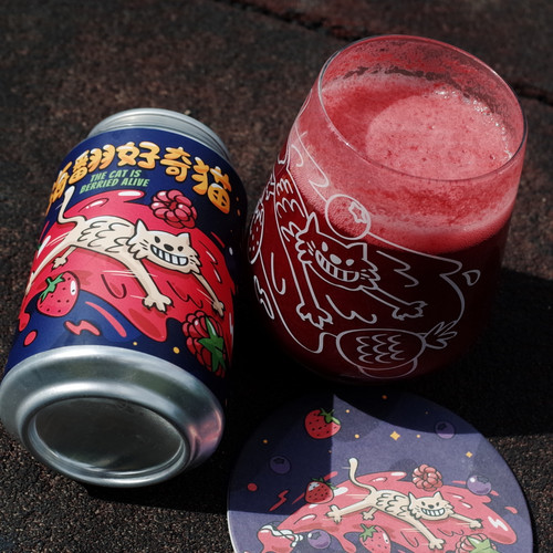 四周年限量白猫覆盆子果泥啤酒
