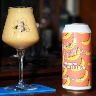 强推！9月28产 金兰姐妹 香蕉香草奶昔 酸艾尔 果泥酸啤酒 啤酒