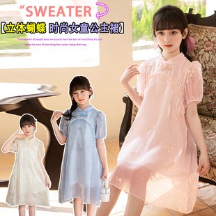 公主裙汉服儿童连衣裙夏季