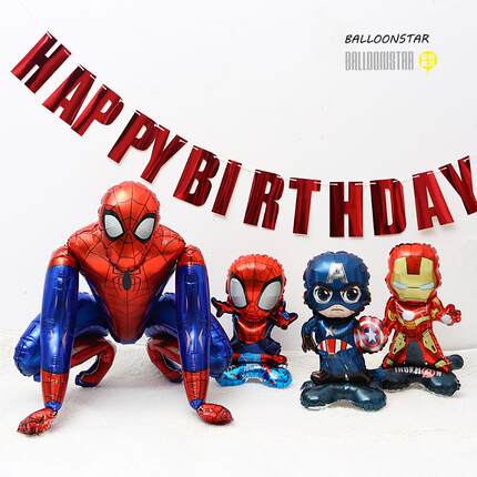 美国队长钢铁侠绿巨人蜘蛛侠蝙蝠侠超人超级英雄生日氛围布置气球
