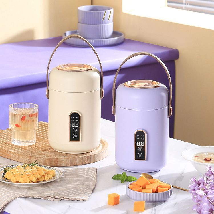 智享全自动小型多功能电炖锅办公室煲粥养生杯一体家用学生宿舍