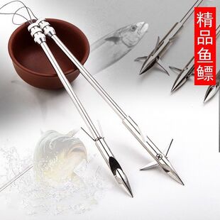 弹弓射鱼镖不锈钢子弹镖飞鲨镖鱼箭柳叶渔镖深水鱼标工具捕鱼鱼鳔