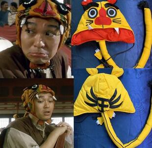 香港电影周星驰老虎帽子 韦小宝鹿鼎记长尾虎搞笑cosplay模仿可爱