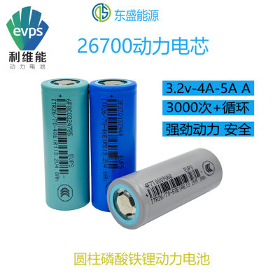 利维能26700电池 3.2v磷酸铁锂 太阳能路灯便携电源 动力A品26700