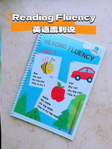 Reading Fluency英语金字塔句型扩句同步练习册全套作业纸