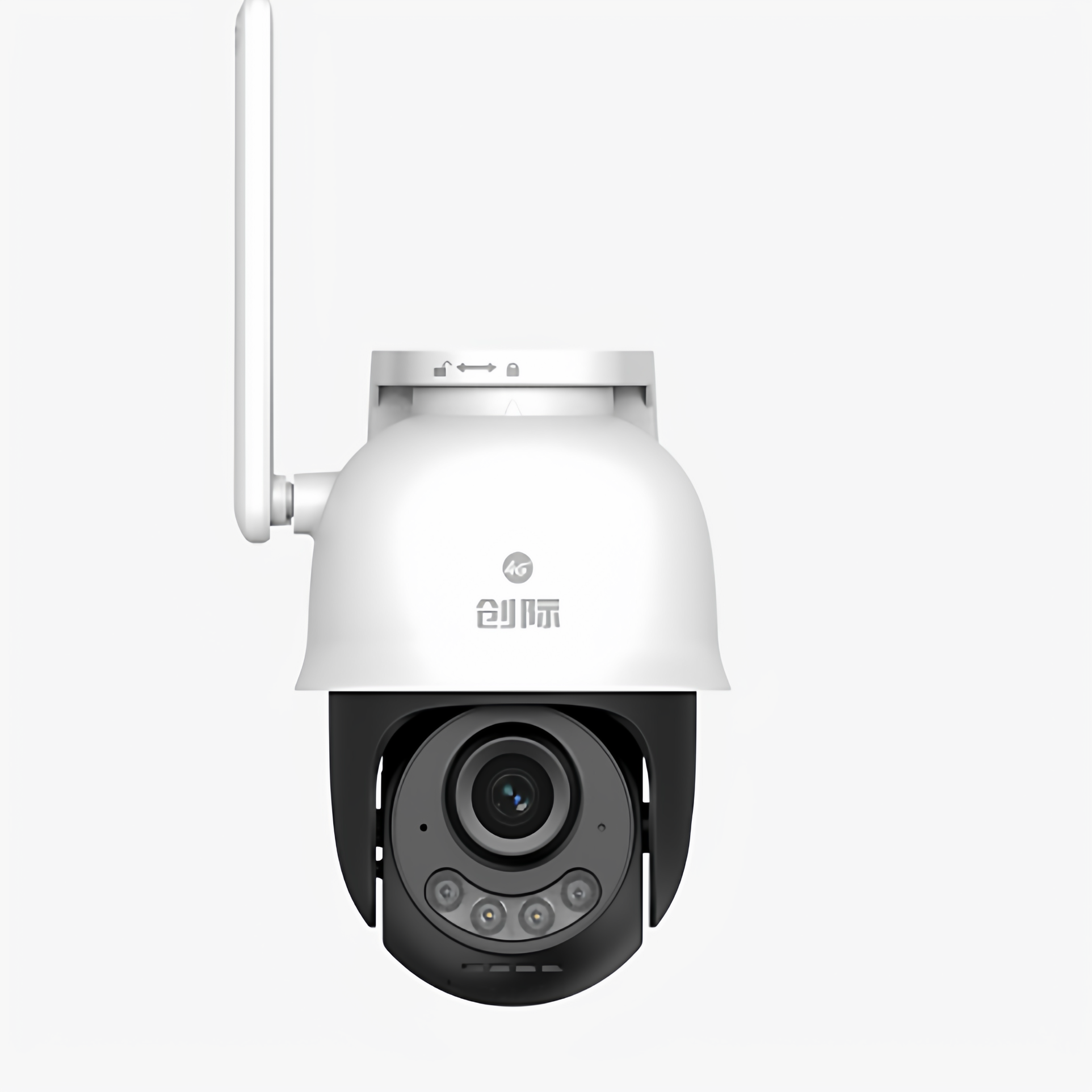 创维创际室外监控摄像头4G终身免流量极黑光CM-I63D4H2SKJ-I64B8P,电子/电工,4G/5G摄像头,淘宝优惠券,粉丝福利购,淘宝优惠卷