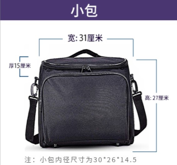 便携包防水防潮防刮花图片